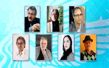 داوران سودای سیمرغ فجر معرفی شدند