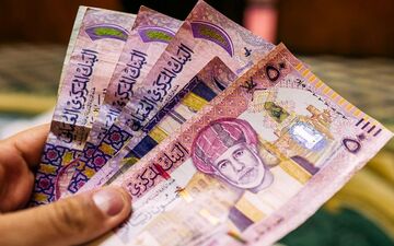 قیمت ریال عمان امروز یکشنبه ۱۹ بهمن ۱۴۰۴