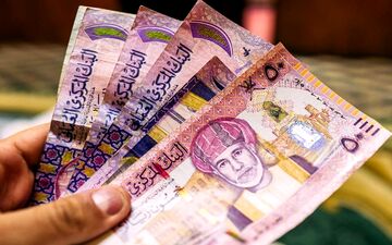 قیمت ریال عمان امروز یکشنبه ۱۹ بهمن ۱۴۰۴