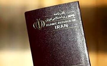 وثیقه خروج دانشجویان دارای معافیت تحصیلی حذف شد