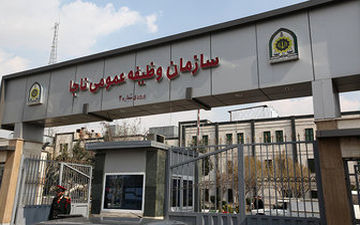  آخرین مهلت برای قانون جریمه مشمولان غایب