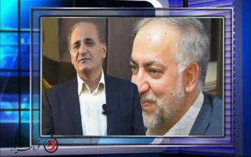  چرایی عدم توسعه یافتگی  استان کرمانشاه/بزرگترین اشتباه مردم!