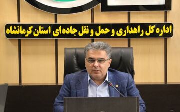 تردد ۴۰۷ هزار زائر از پایانه مرزی خسروی

