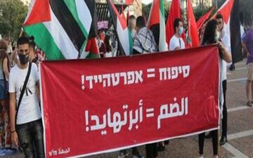تظاهرات فلسطینیان علیه رژیم صهیونیستی در کرانه باختری
