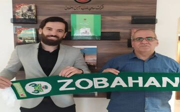 آرمان قاسمی به ذوب آهن پیوست
