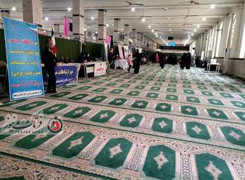 میز ارتباطات بانوان کرمانشاه