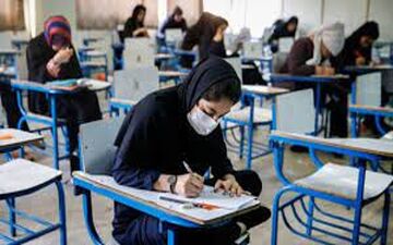 اعلام زمان برگزاری آزمون جبرانی برای دانش آموزان کرونایی 