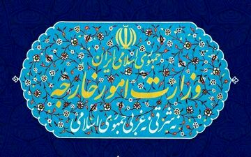 توهین خبرنگار ایرانی به پوتین با استفاده از واژه «بیشرف» در نشست خبری سخنگوی وزارت خارجه + ویدئو