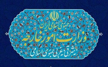 توهین خبرنگار ایرانی به پوتین با استفاده از واژه «بیشرف» در نشست خبری سخنگوی وزارت خارجه + ویدئو