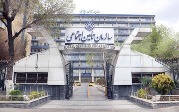 تاریخ پرداخت حقوق مردادماه بازنشستگان تامین‌اجتماعی اعلام شد

