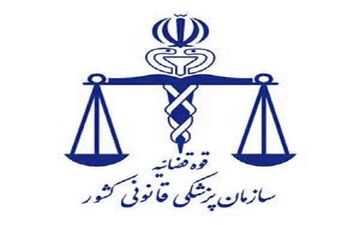مرگ ۴۲۱ نفر در حوادث کار سه ماهه اول سال