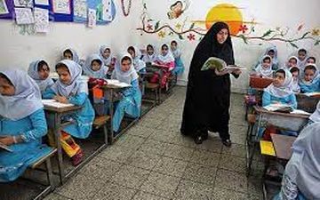 بازگشایی مدارس بصورت تدریجی است