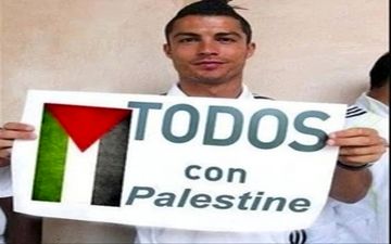 حمایت سلبریتی‌های مطرح جهان از فلسطین