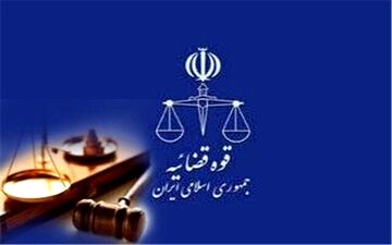 اعدام تروریست آموزش‌دیده جیش‌الظلم در ایران