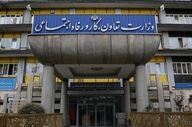 حذف یارانه و کالابرگ خارج‌نشینان؛ ضرب‌الاجل وزارت کار تا پایان شهریور ۱۴۰۵