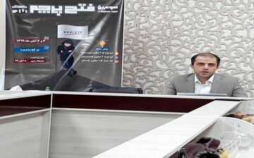 برگزاری سومین دوره مسابقات "فتح پرچم" برای نخستین بار در سطح بین المللی در دانشگاه رازی/ پیش بینی حضور ۵۰۰ تیم در این دوره از مسابقات