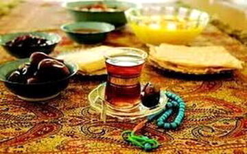 حفظ و ارتقای سلامتی در ماه رمضان با طب ایرانی

