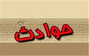 بلایی که نامادری سنگدل سر دختر ۴ساله آورد