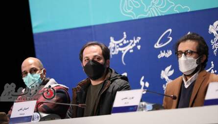 فیلم سینمایی " هناس "-بهروز شعیبی