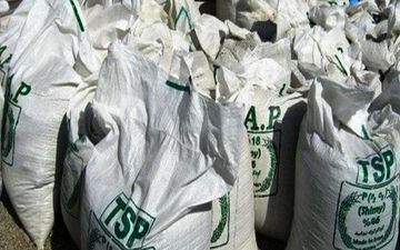 عرضه خارج از شبکه 63 تن کود شیمیایی در کرمانشاه