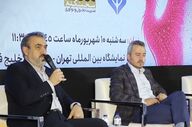 لزوم اصلاح فرآیندهای مالی و وصول حق بیمه در صنعت بیمه