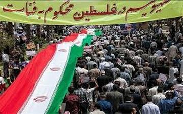 مسیرهای راهپیمایی روز جهانی قدس در استان کرمانشاه اعلام شد



