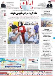 61864635