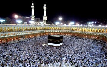 قیمت اولیه حج چقدر است؟