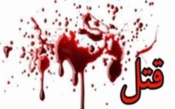 جزییات قتل کودک فلاورجانی/ قاتل دستگیر شد