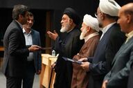 بانک صادرات ایران؛ پیشتاز در اصول بانکداری اسلامی شناخته شد