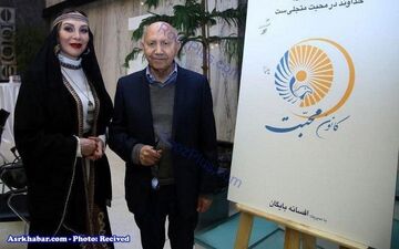 افسانه بایگان در کنار الهی قمشه ای + عکس