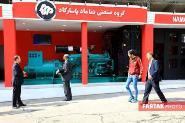 نوزدهمین نمایشگاه بین المللی صنعت برق ایران