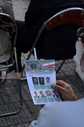 کرمانشاه در مسیر تحول