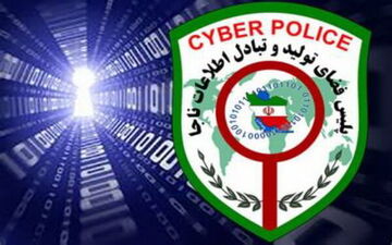 پلیس در خصوص همراه بانک های جعلی هشدار داد