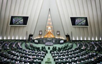 موافقت مجلس با تسویه بدهی دولت به تأمین اجتماعی و رتبه بندی معلمان