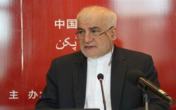 ۱۵ تن کمک‌های مردمی چین امشب وارد تهران می‌شود

