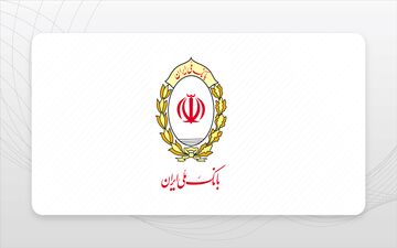 وام فوری بدون ضامن بانک ملی؛ دریافت تسهیلات آسان با شرایط ویژه