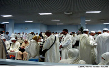 اعلام زمان پروازهای حج