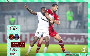خلاصه بازی نساجی مازندران 0 - مس رفسنجان 1 + ویدئو