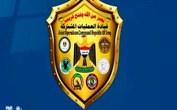 کشته شدن 5 تروریست داعش در عملیات ضد تروریستی عراق