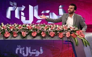  واکنش آذری جهرمی به آیتم جنجالی فوتبال برتر چه بود؟