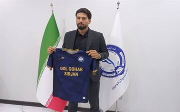 اشگاه گل گهر با مدافع جدیدش قطع همکاری کرد