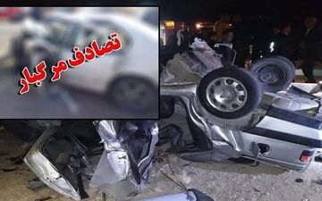 حادثه رانندگی در گلستان ۳ قربانی گرفت