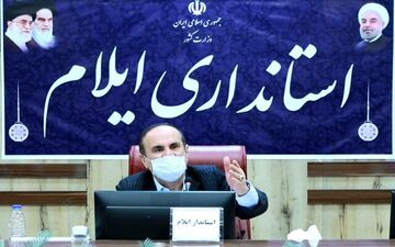 وضعیت  سیاه ومرگبار کرونا در ایلام/14فوتی در یک روز