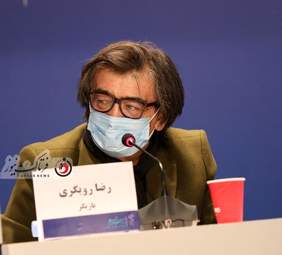 رضا رویگری
