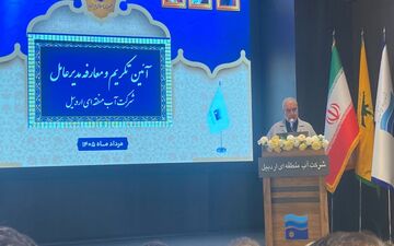 وضعیت بارندگی در ۱۲ استان کشور زیر میانگین است