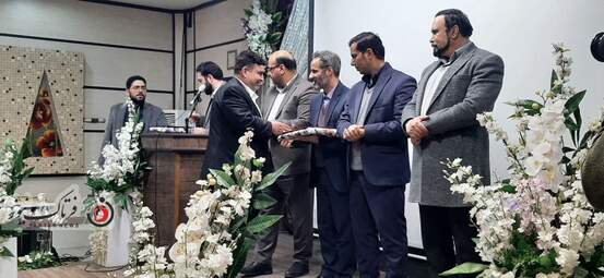 تجلیل از پیشکسوتان عرصه رسانه در کرمانشاه