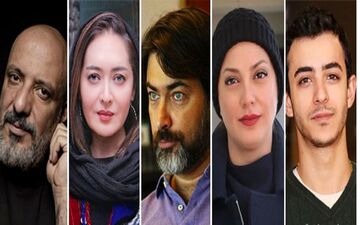 اسم و سن واقعی بازیگران سریال یاغی + ویدئو