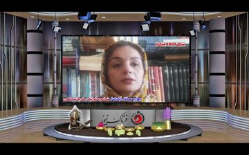 اختصاصی/شعری از بهاره سالاری شاعره فرهیخته کرمانشاهی و ترانه‌ای از علیرضا قربانی 