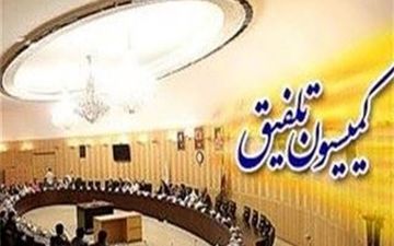 با مصوبه تلفیق در سال 99 تنها با مجوز سازمان استخدامی جذب نیرو ممکن است